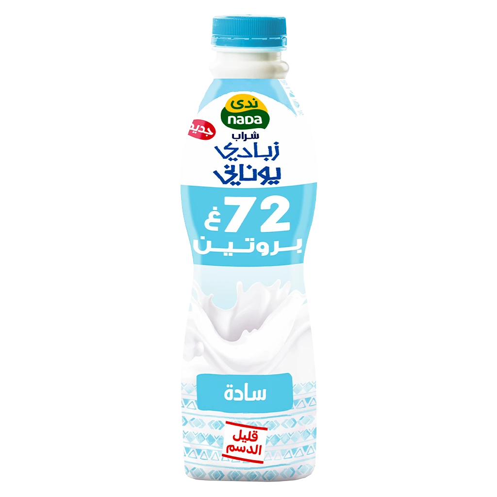 ندى شراب زبادي يوناني 800 مل