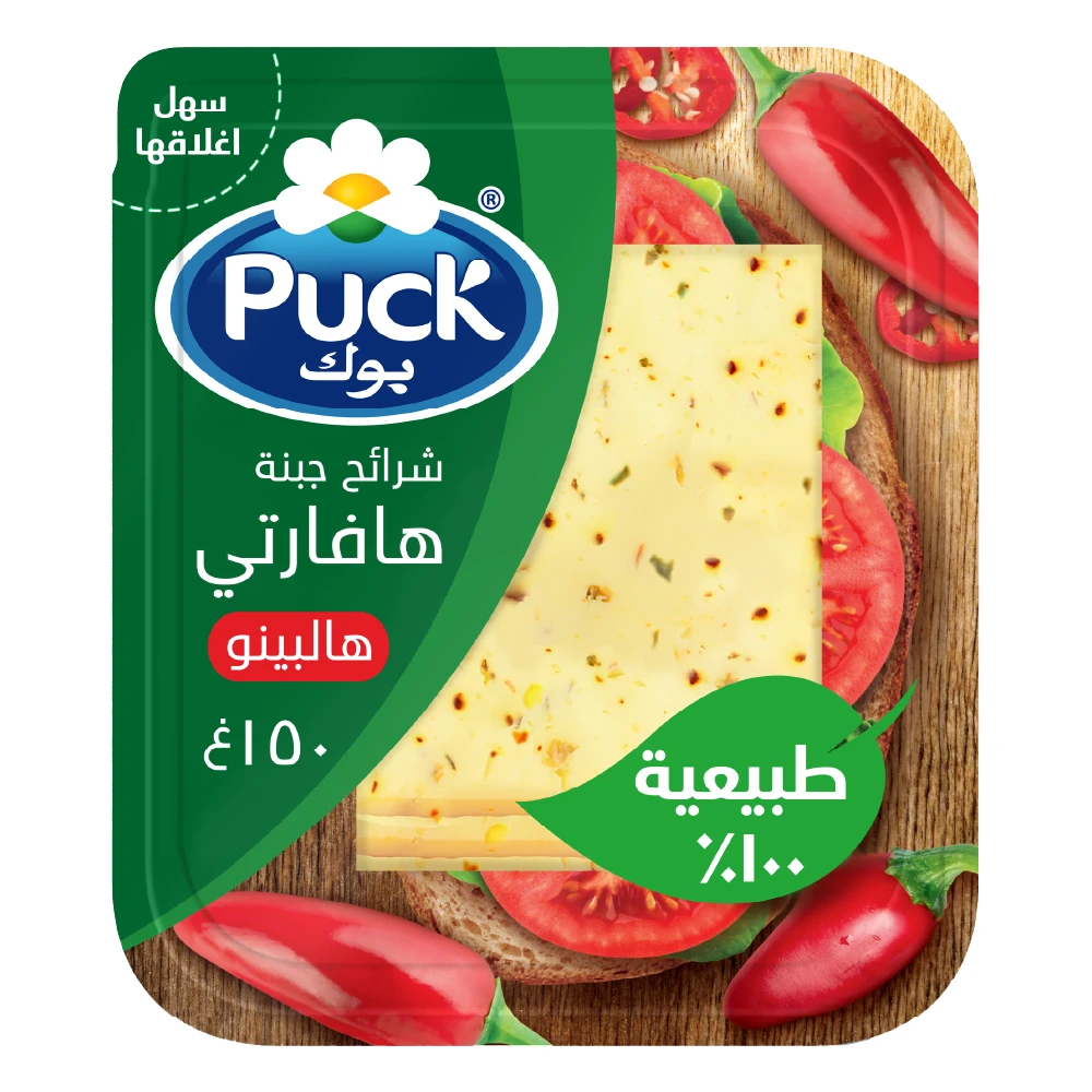 Puck Slices Havarti Jalapeño Cheese 150 gm
