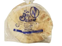 مخبزي خبز عربي أبيض 2 قطعة