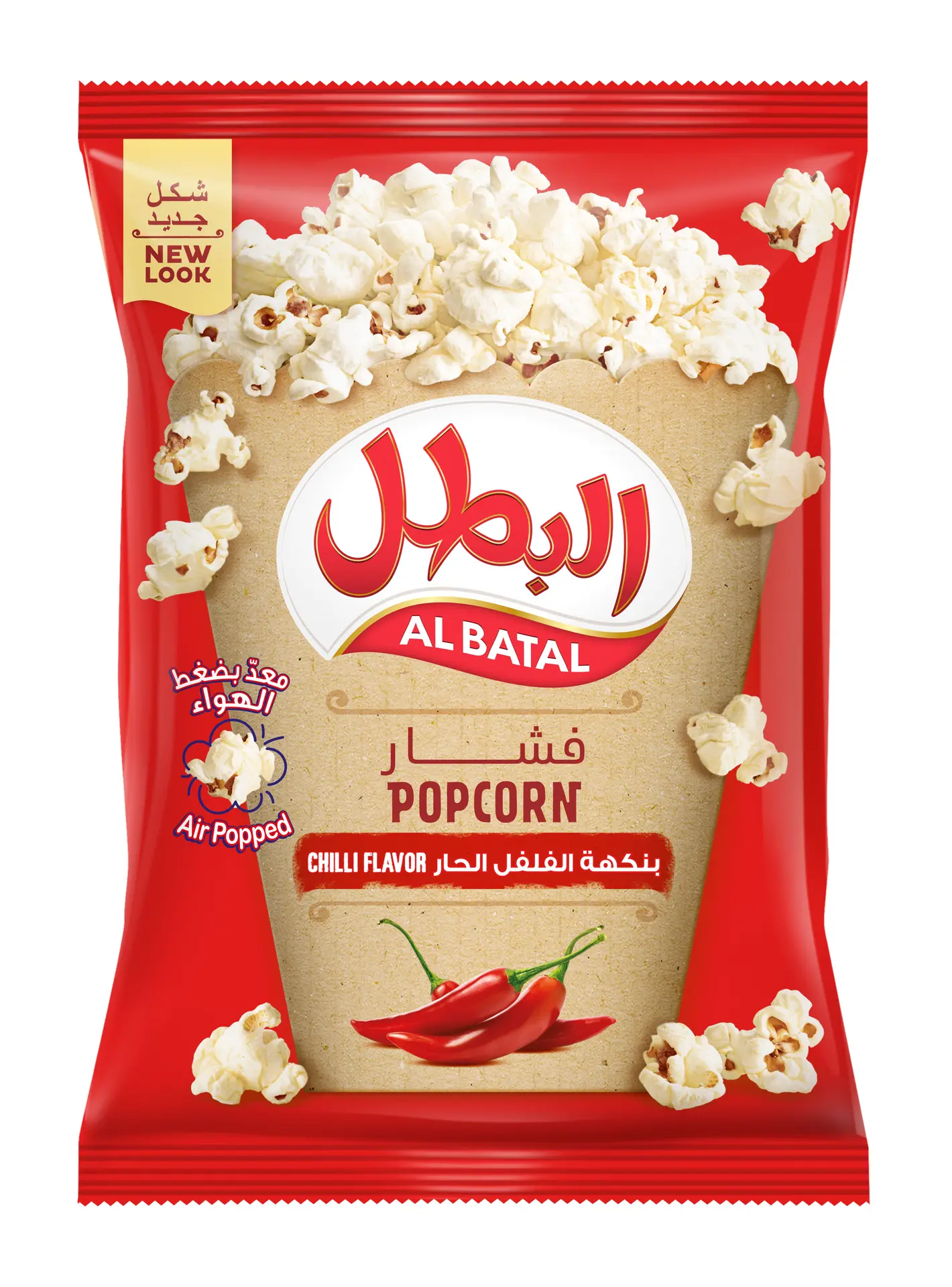 Albatal Popcorn Chilli 90 gm - view 5