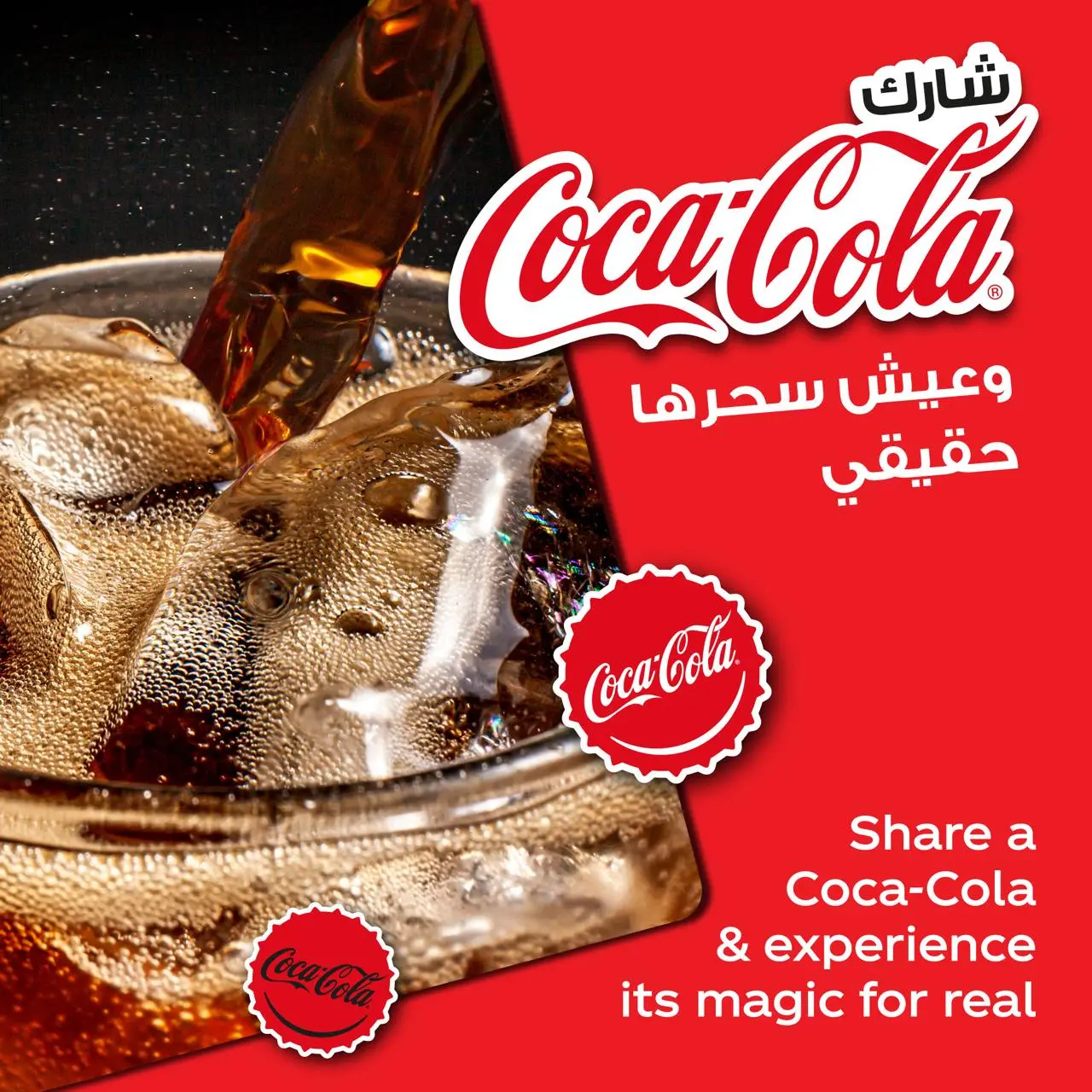 Coca-Cola Original Taste Pack of 6x355ml Can Crisp Coke Soft Drinks - view 10