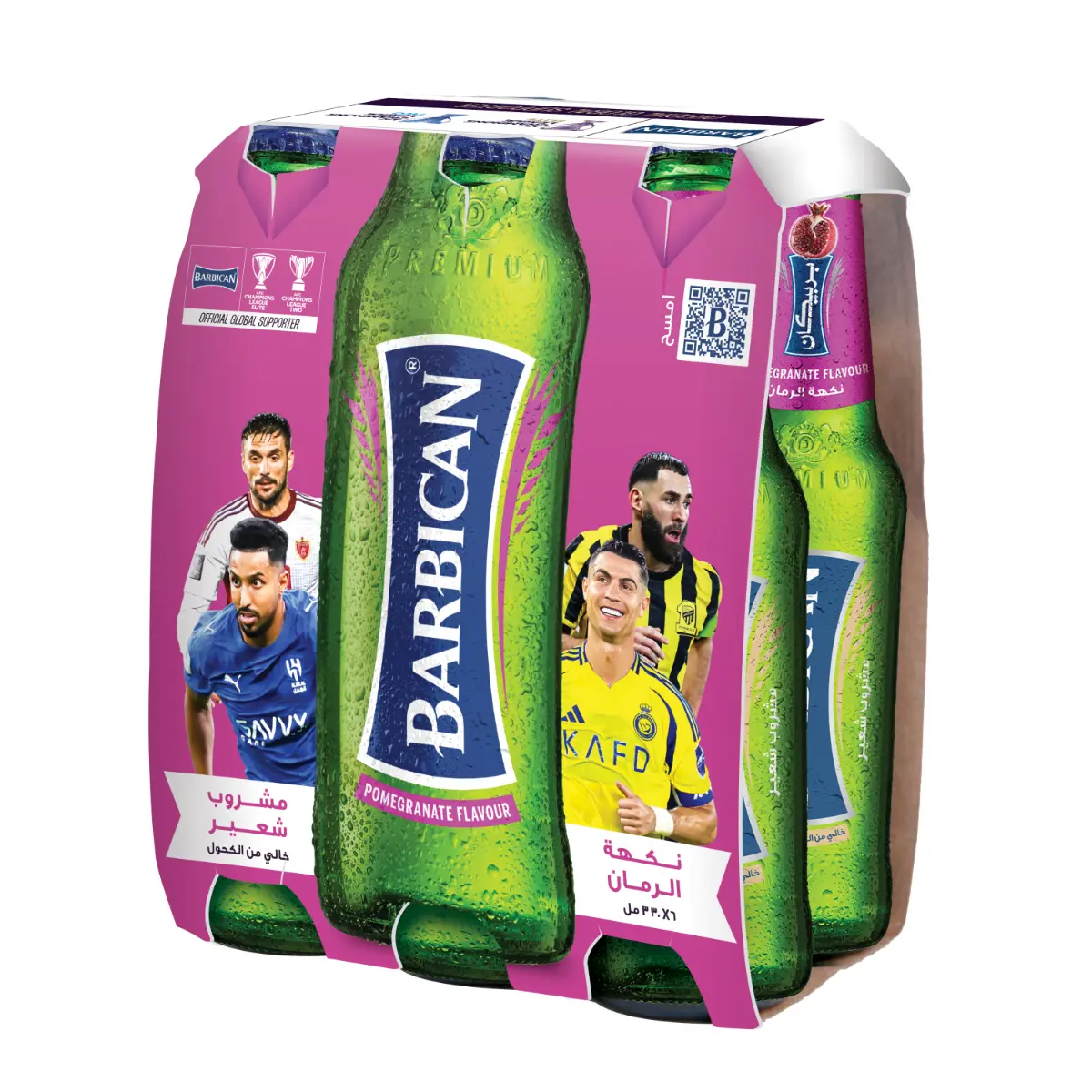 Barbican Malt Drink Pomegranate Flavour 6 pcs 330 ml - view 1