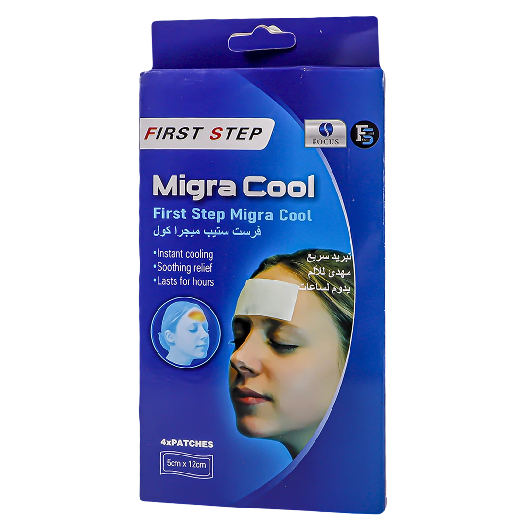 First Step Cooling Gel Patch For Adult