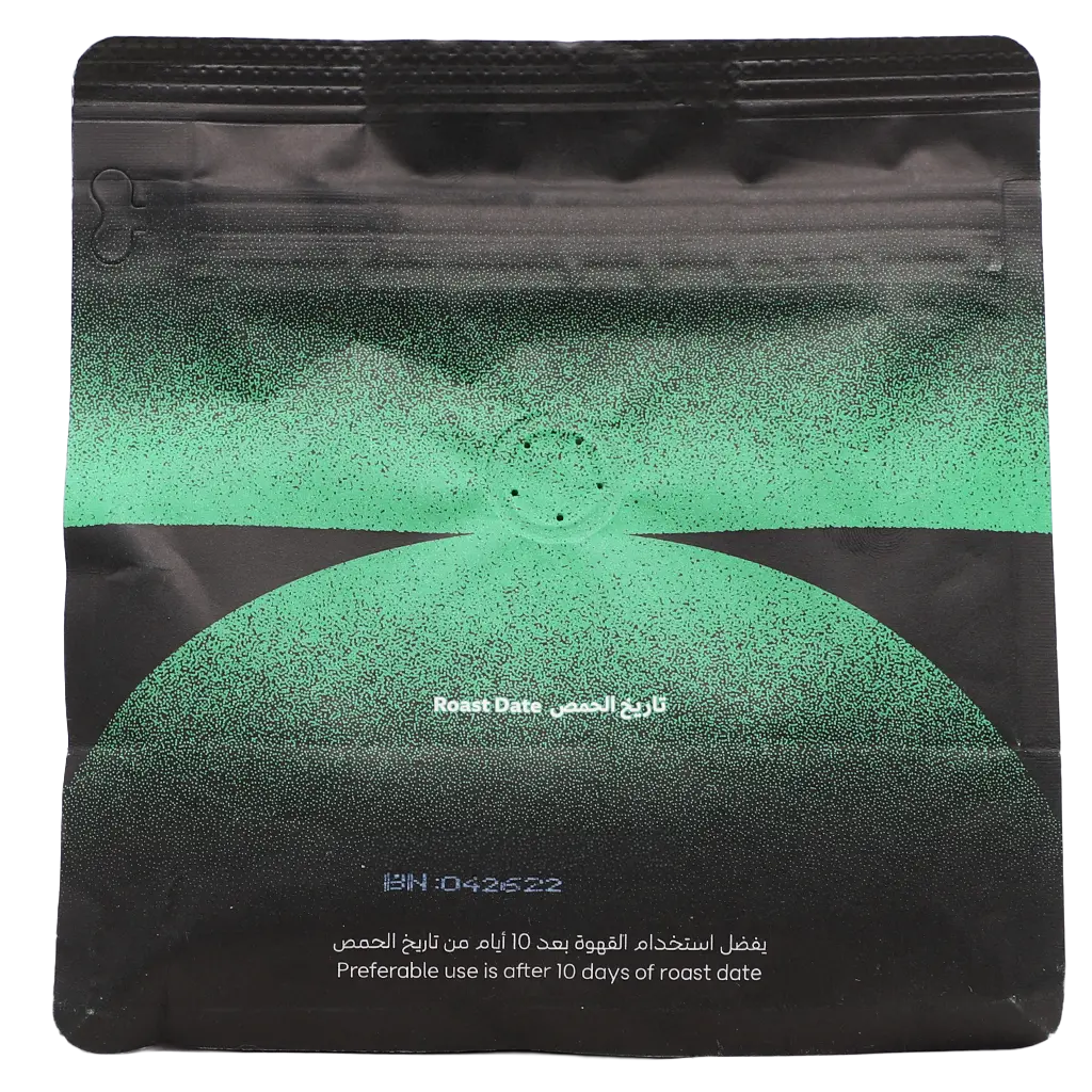 Soil Coffee Beans Uganda Mananasi Natural Filter And Espresso 250 gm - view 4