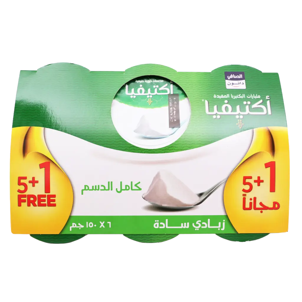 Activia Yoghurt Full Fat 6 pcs 150 gm - view 2