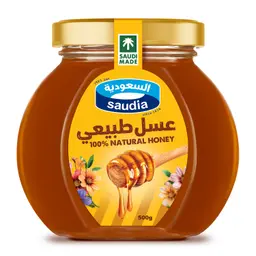 Saudia Natural Honey 500 gm