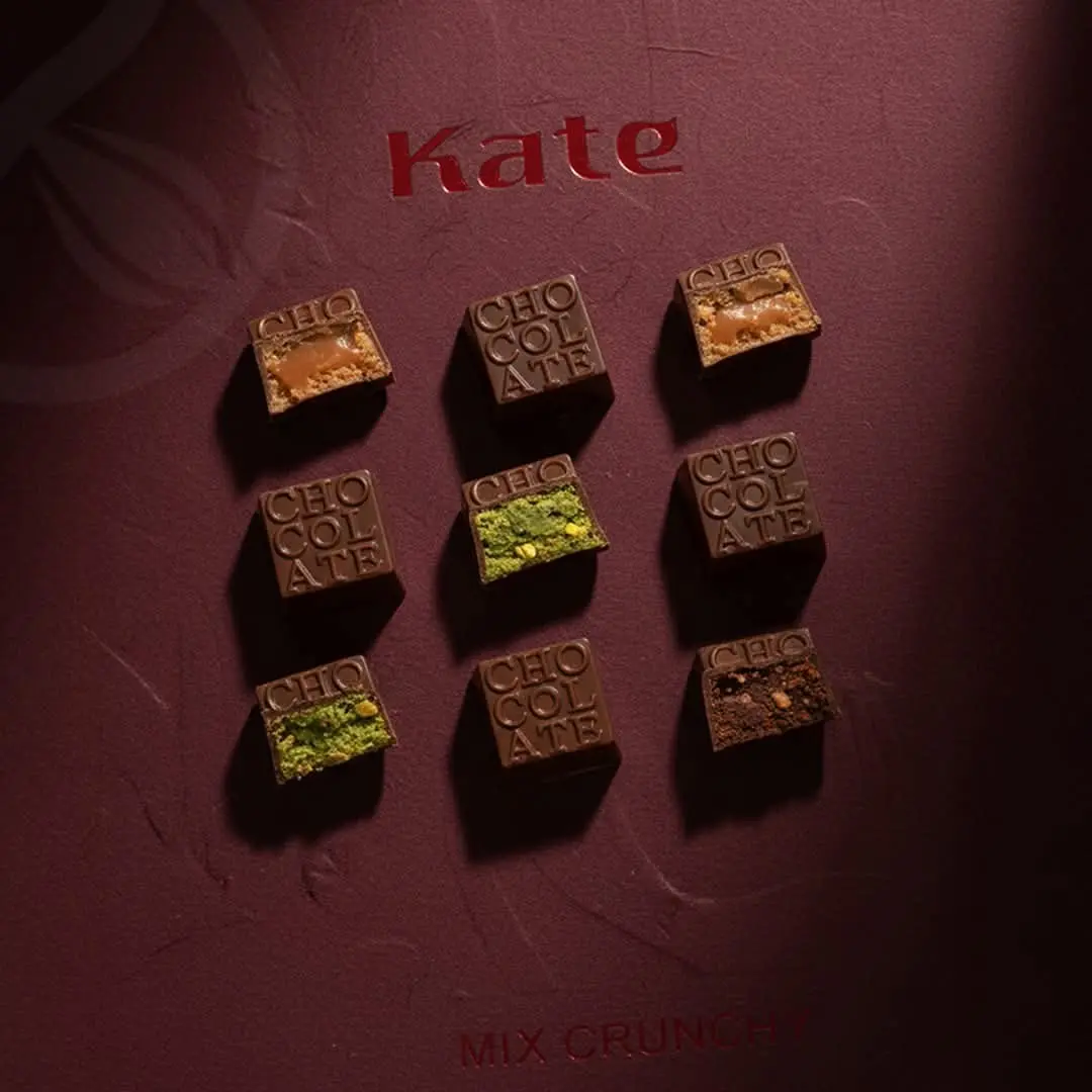 Kate Mix Crunchy 800 gm - view 2