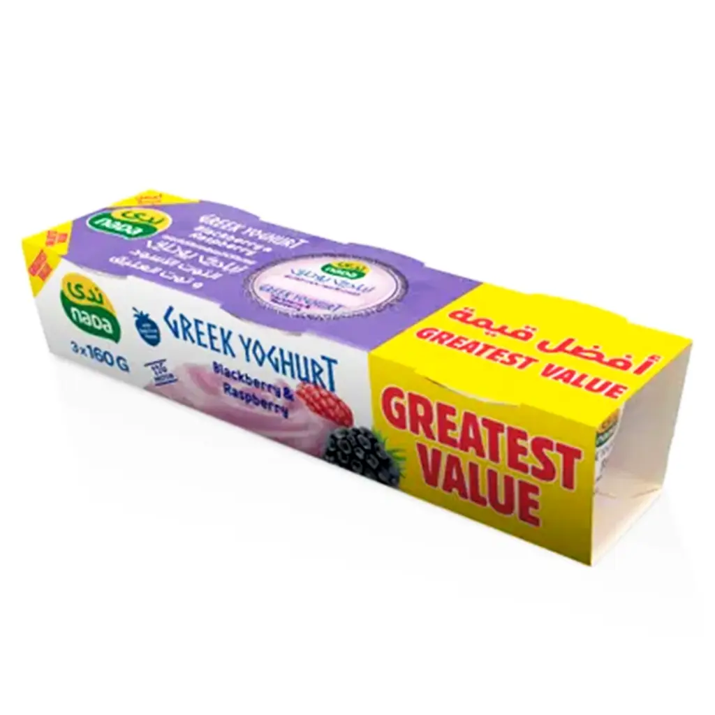 Nada Greek Yoghurt Blackberry & Raspberry 3 pcs 160 gm - view 1
