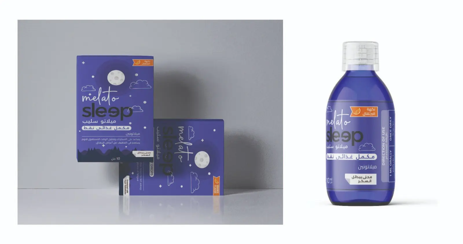 Melato Sleep Melatonin Supplement Drops 30 ml - view 3