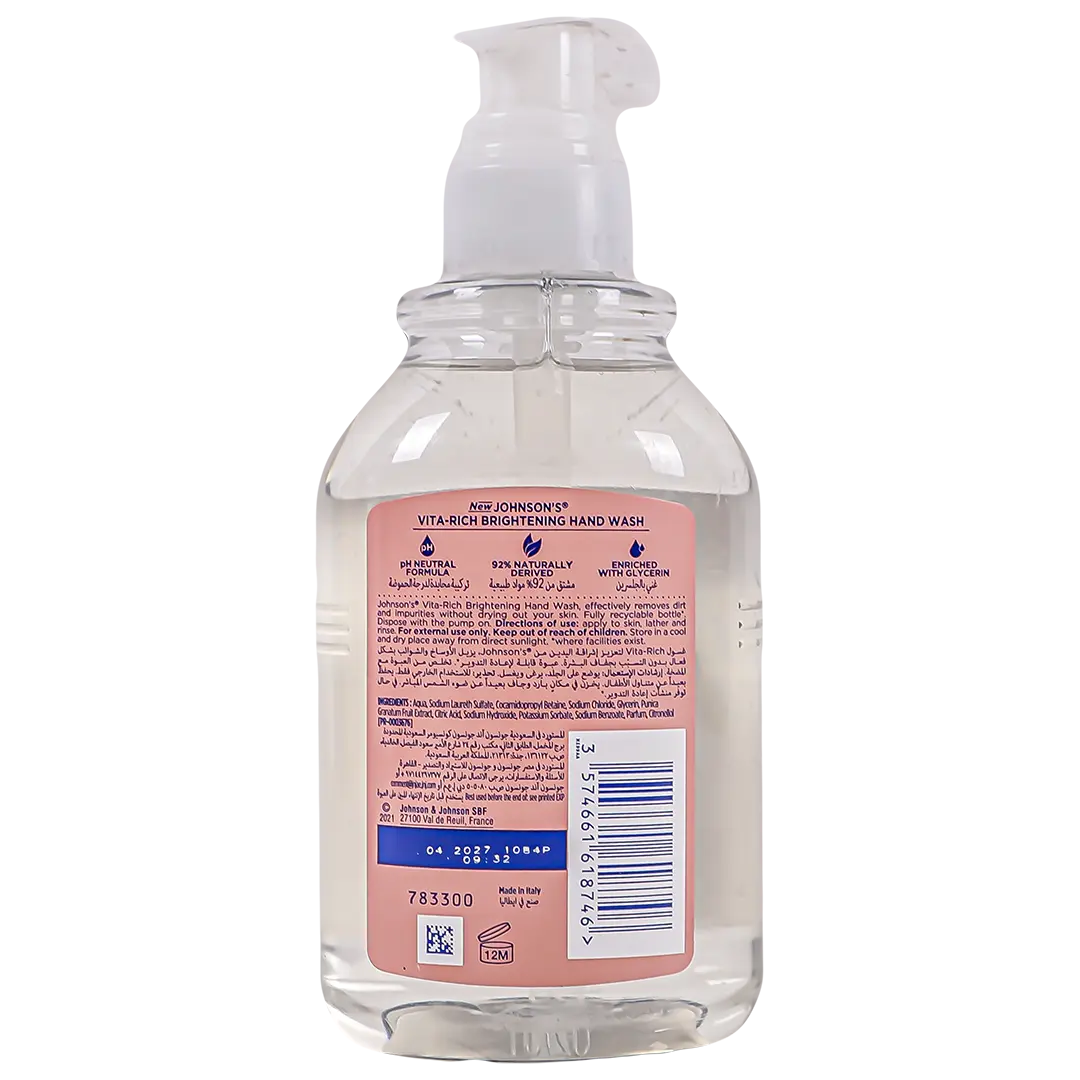 Johnson's Hand Wash Vita Rich Pomegranate 300 ml - view 2