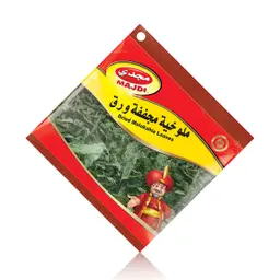 مجدي أوراق ملوخية مجففة 150 جم
