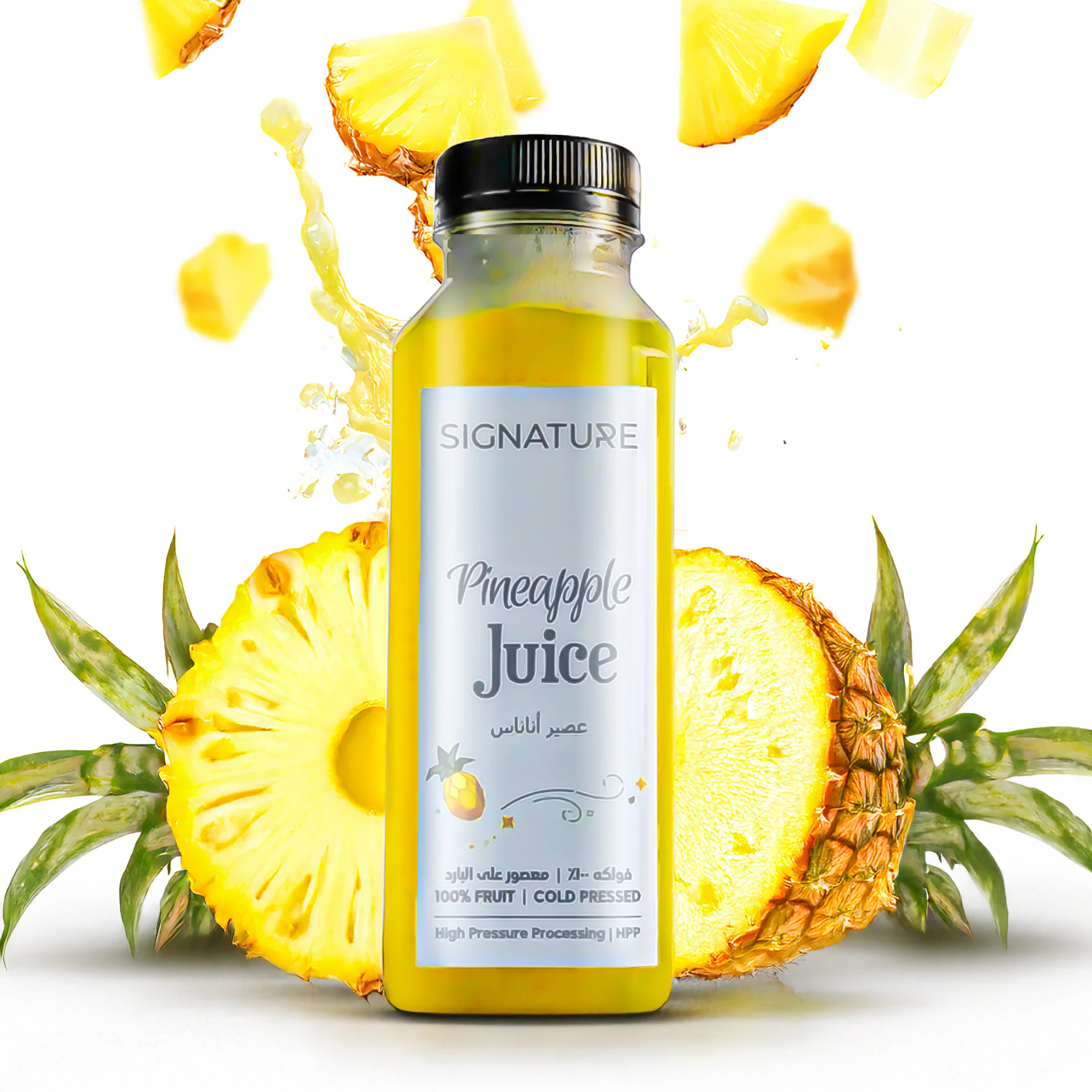Signature Fresh Juice Pineapple 330 Ml