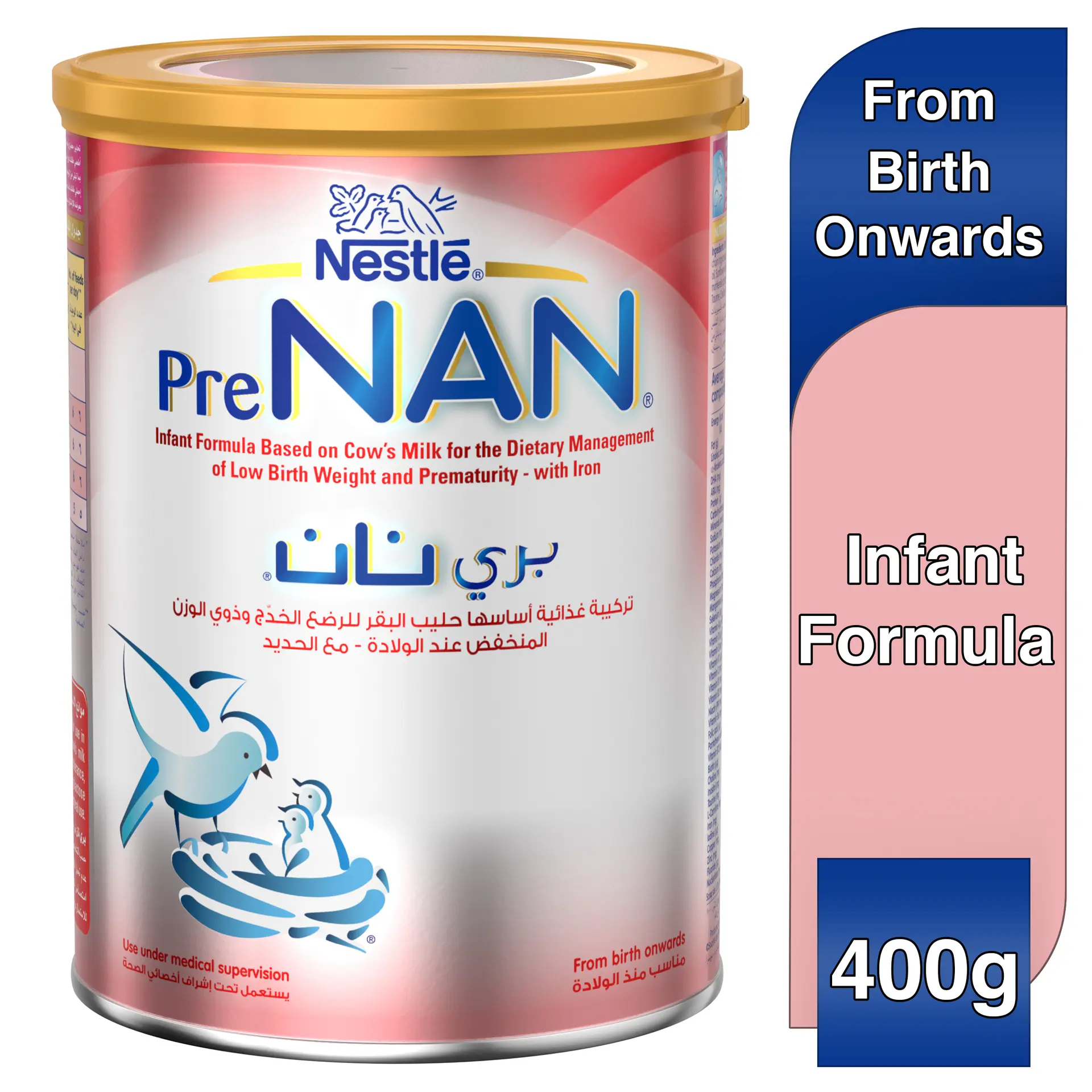Pre NAN Milk 400 Gm - view 8