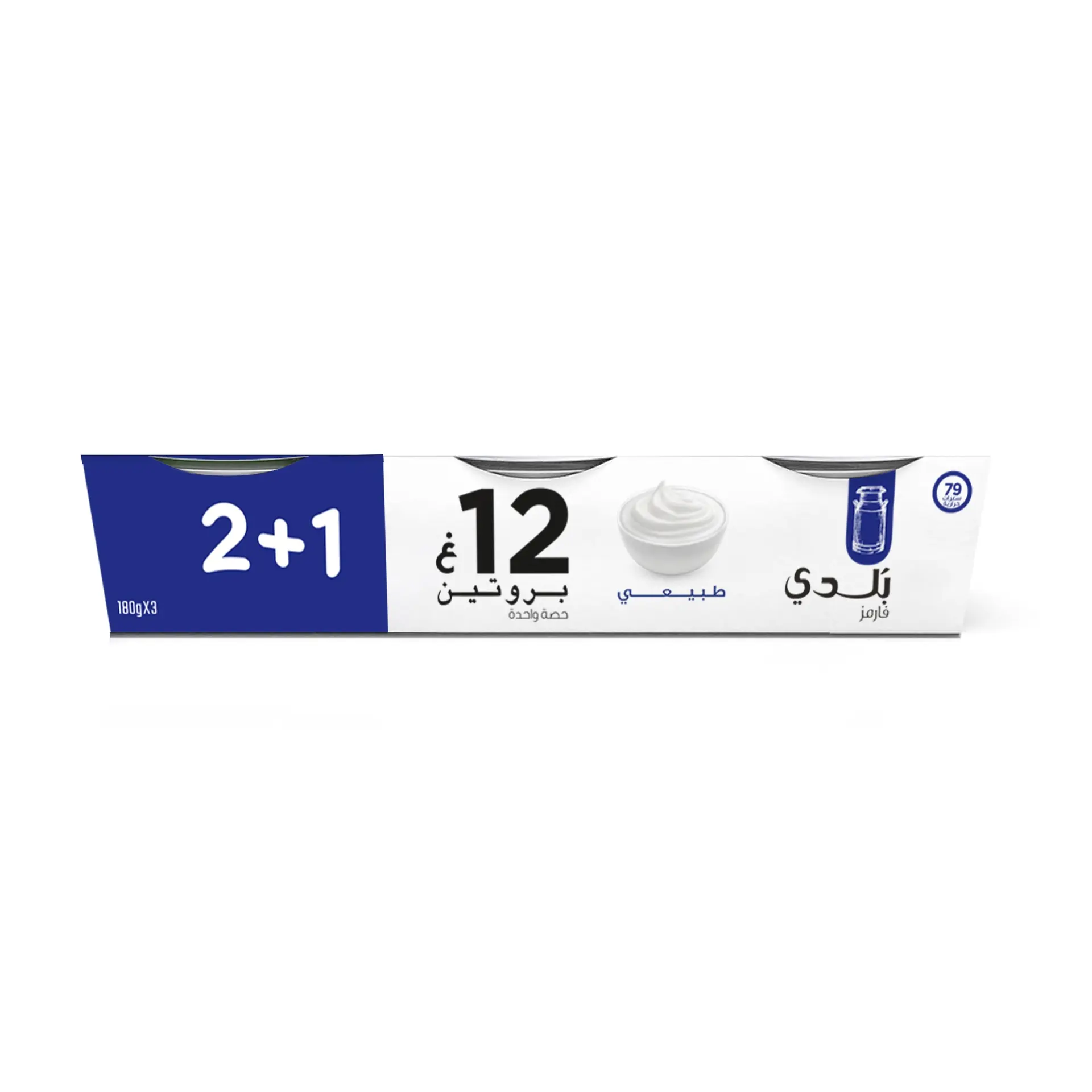 Balade Greek Yoghurt Multi Flavors 2 pcs 1 Free 180 gm - view 1