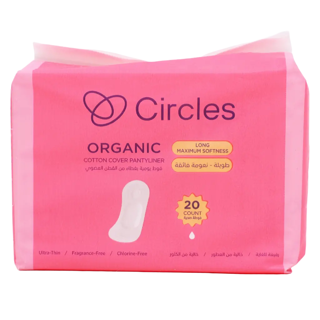 Circles Organic Cotton Cover Pads Long Maximum Softness 20 Count - view 3