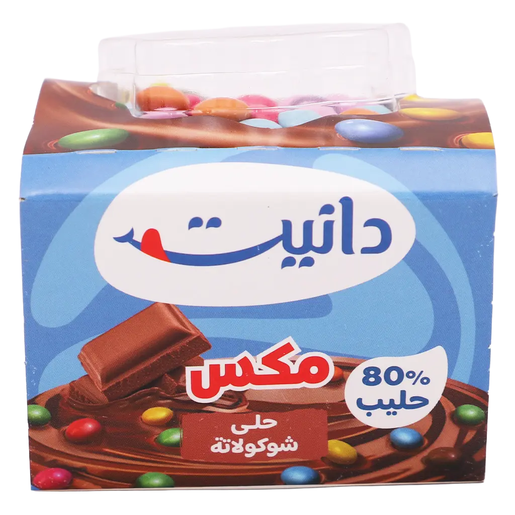 Danette Chocolate 75 gm & 7 gm Candy Beans - view 2