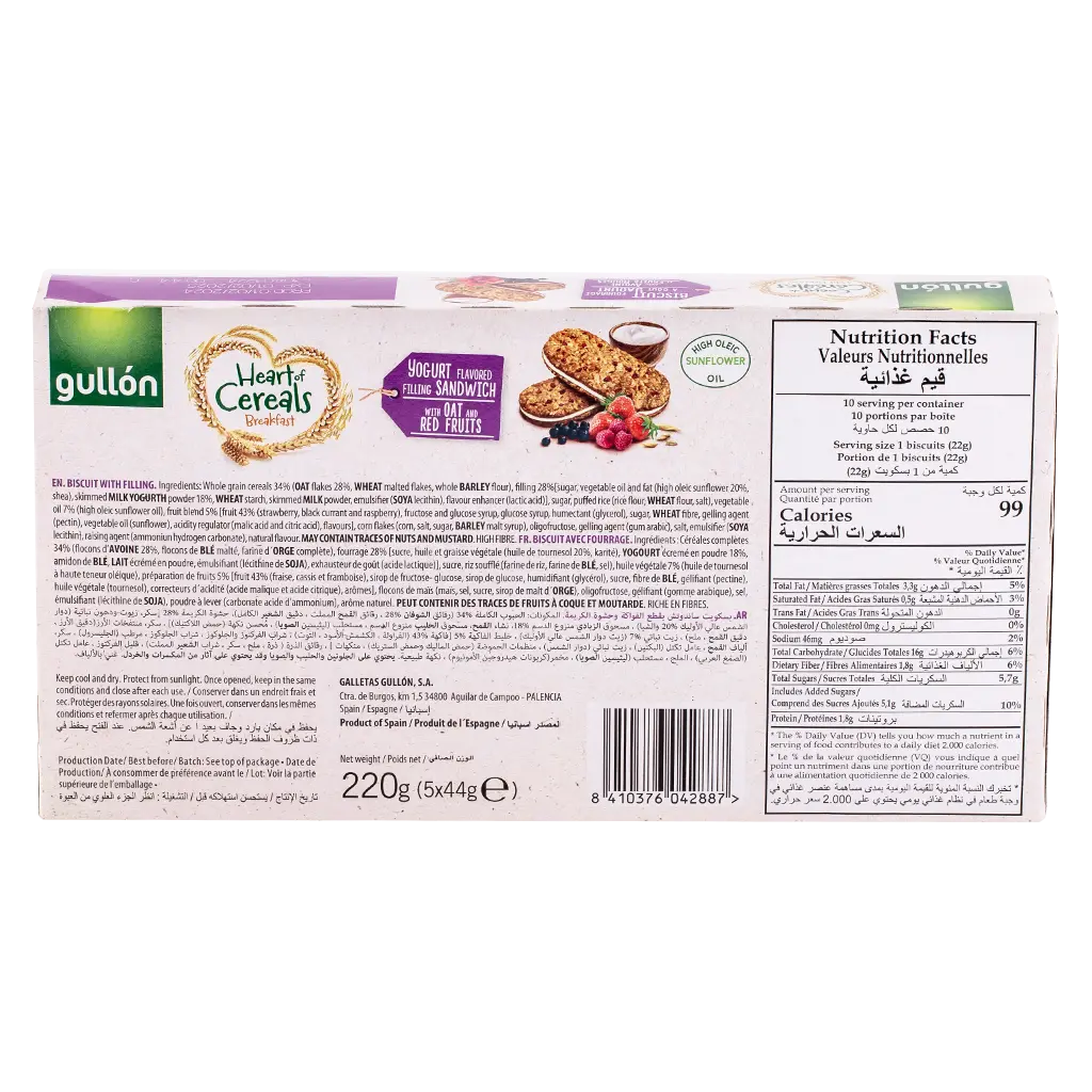 Gullon Yoghurt Fruit Cream Sandwich With Oat Grains Red Fruits 220 gm - view 3