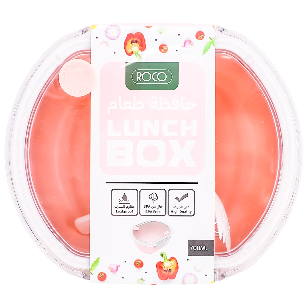 Roco Lunch  Box Oval 700Ml Pink