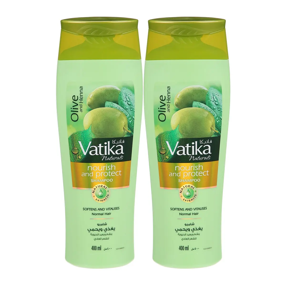 Dabur Vatika Shampoo Nourish & Protect 2 pcs 400 ml - view 1