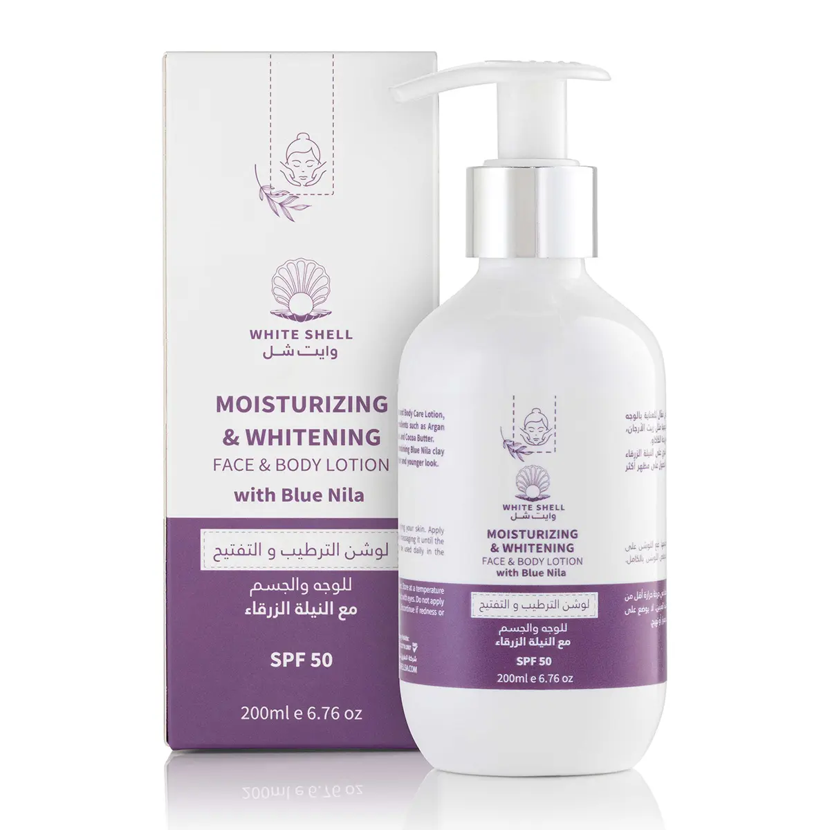 White Shell Moisturizing And Whitening Face And Body Lotion With Blue Nila 200 ml - view 1
