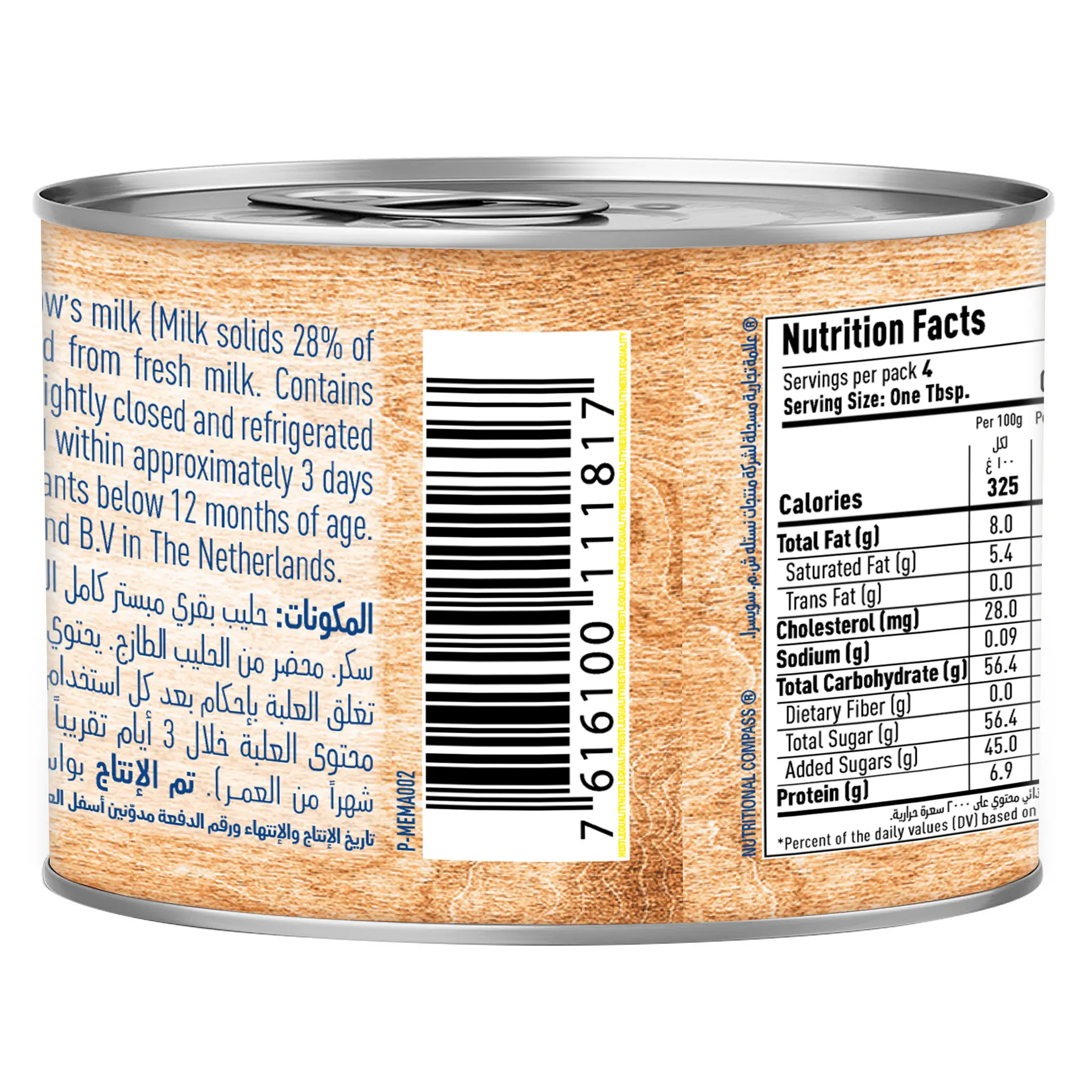 Nestle Sweetend Condensed Milk 90 gm - view 4