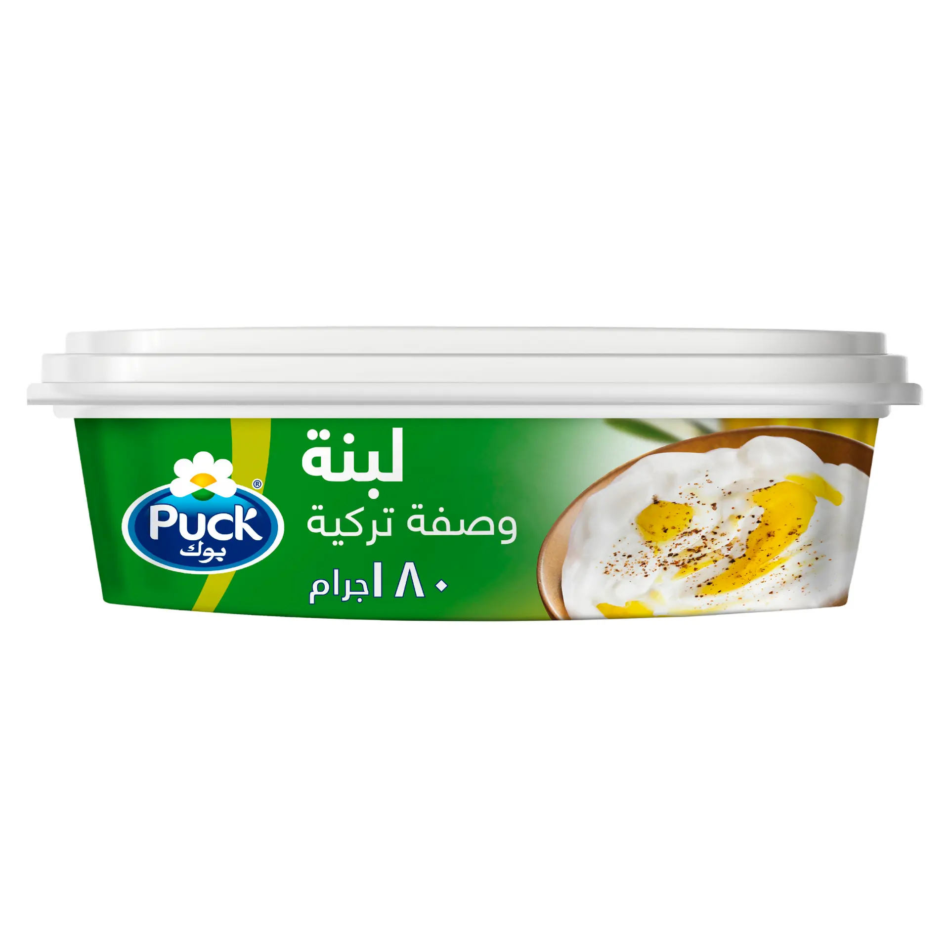 Puck Labneh Original Recipe 180 gm - view 1