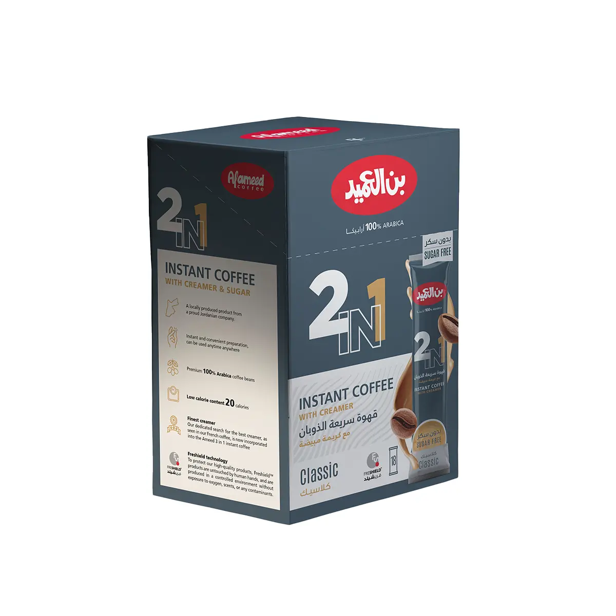 Al Ameed Instant Coffee 3*1 18 Sachets 20 gm - view 1