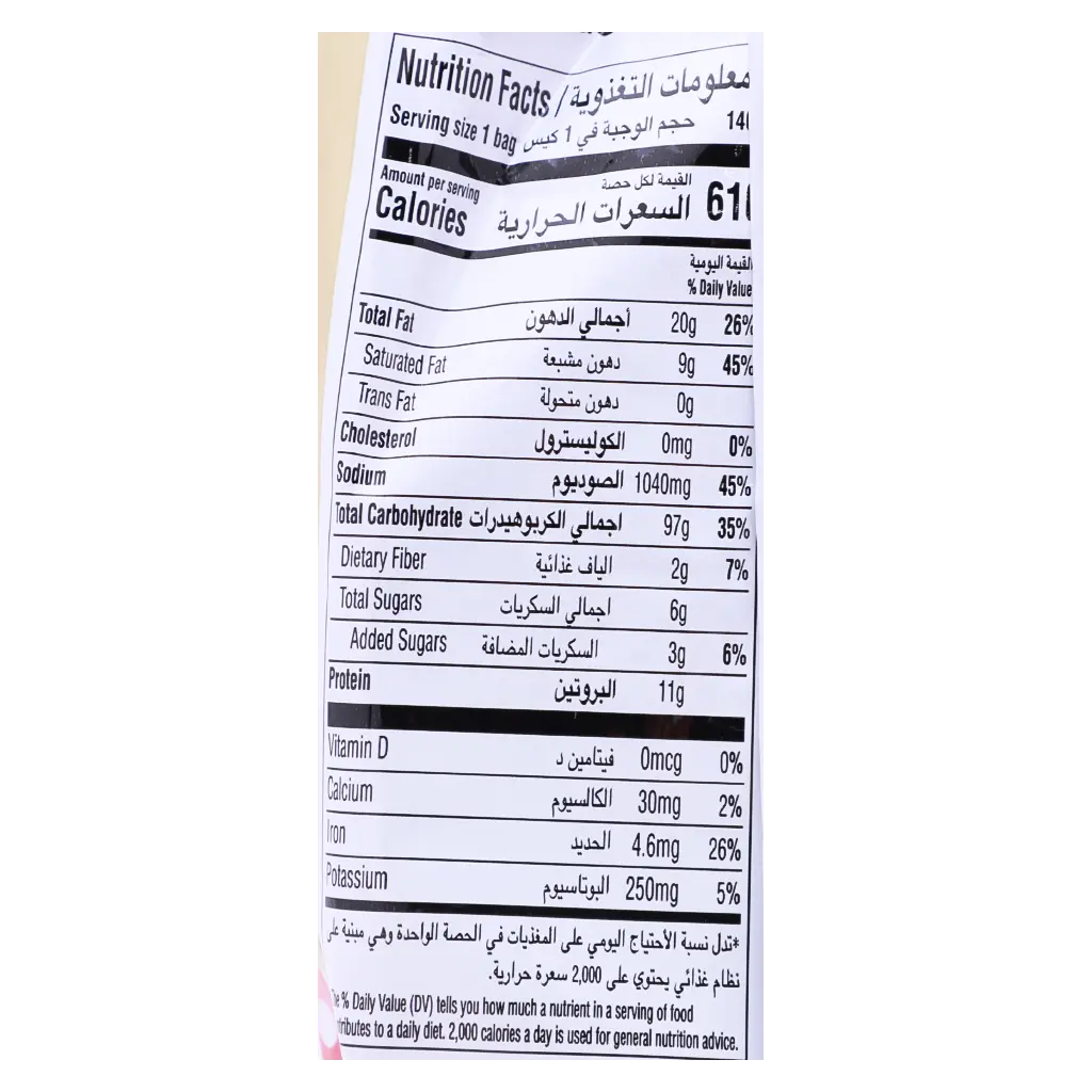Nongshim Ramen Chapagetti 140 gm - view 3