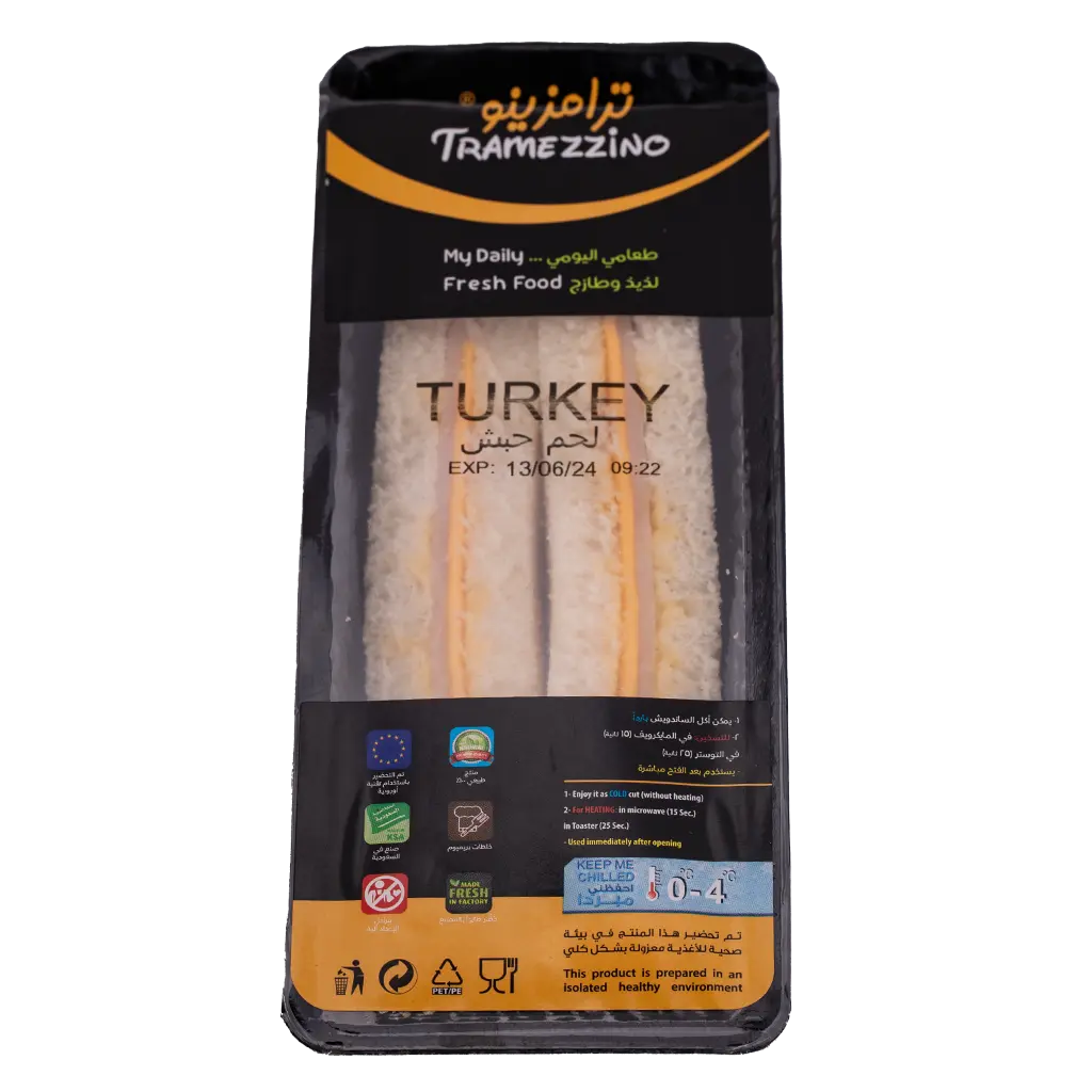 Turkey Club Sandwich 119 gm - view 3