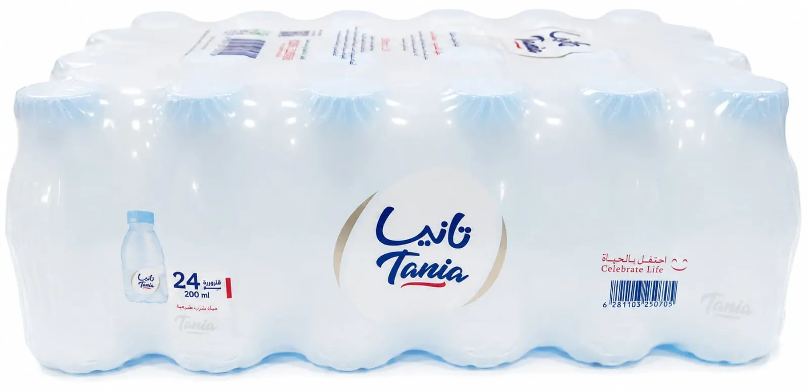 Tania Water Bottle 24 pcs 200 ml - view 1