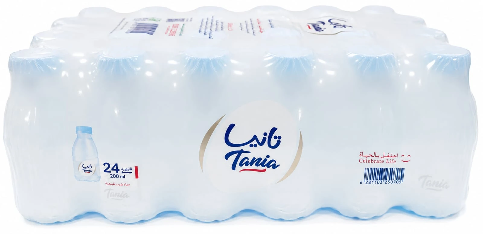 Tania Water Bottle 24 pcs 200 ml