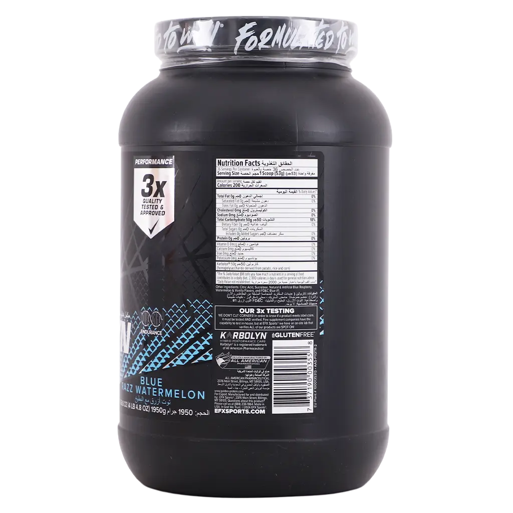 Efx Karbolyn Blue Raz Watermelon 4.4 lbs - view 3