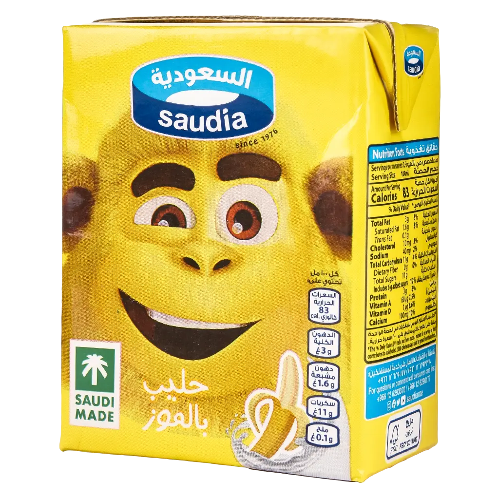 Saudia Banana Flavored Milk 200 ml - view 1