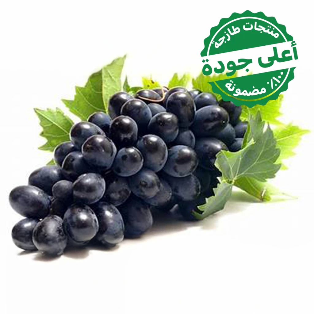 Black Grapes Imported 500 gm approximately