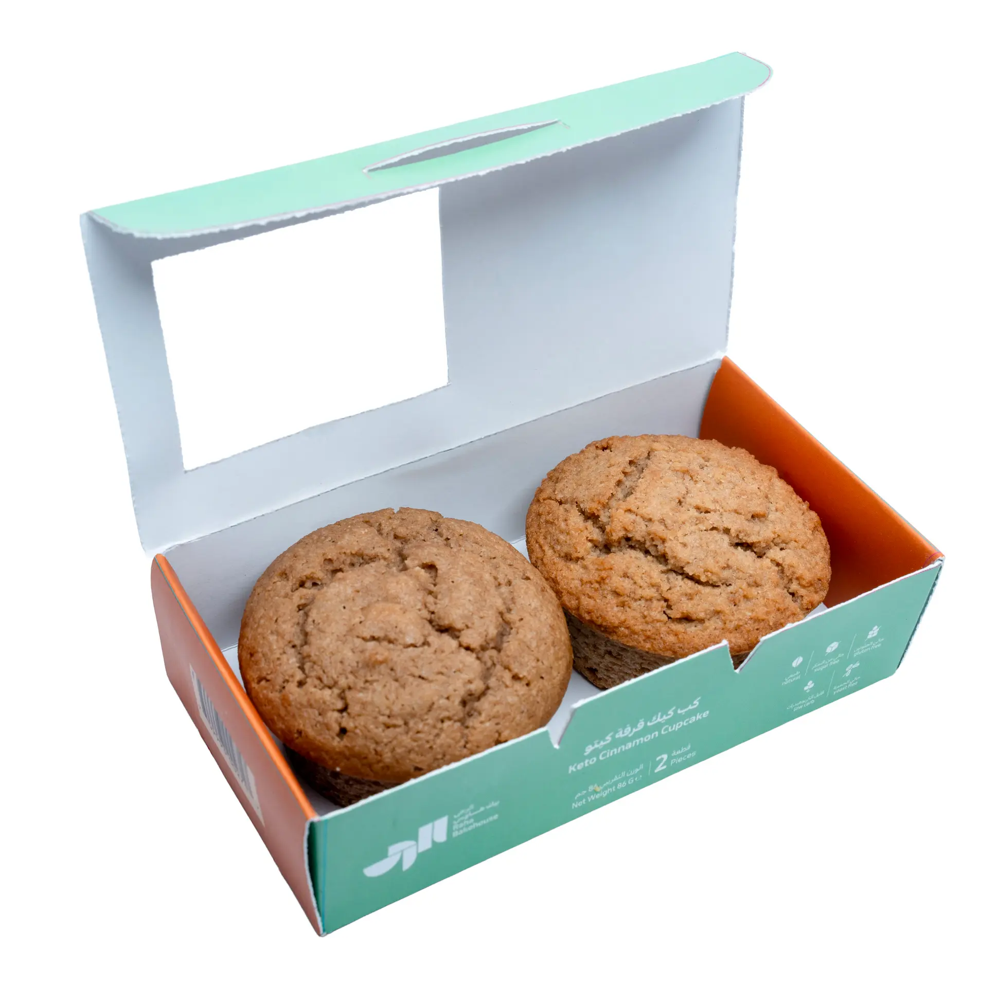 Raha Bakehouse Keto Cinnamon Cupcake 2pcs 86gm - view 2