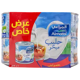 المراعي حليب مبخر كامل الدسم 6 حبات 170 جم