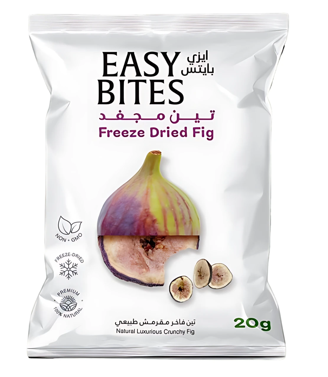Easy Bites Freeze Dried Fig 25 gm