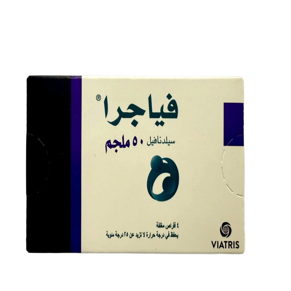 فياجرا 50 مجم 4 أقراص
