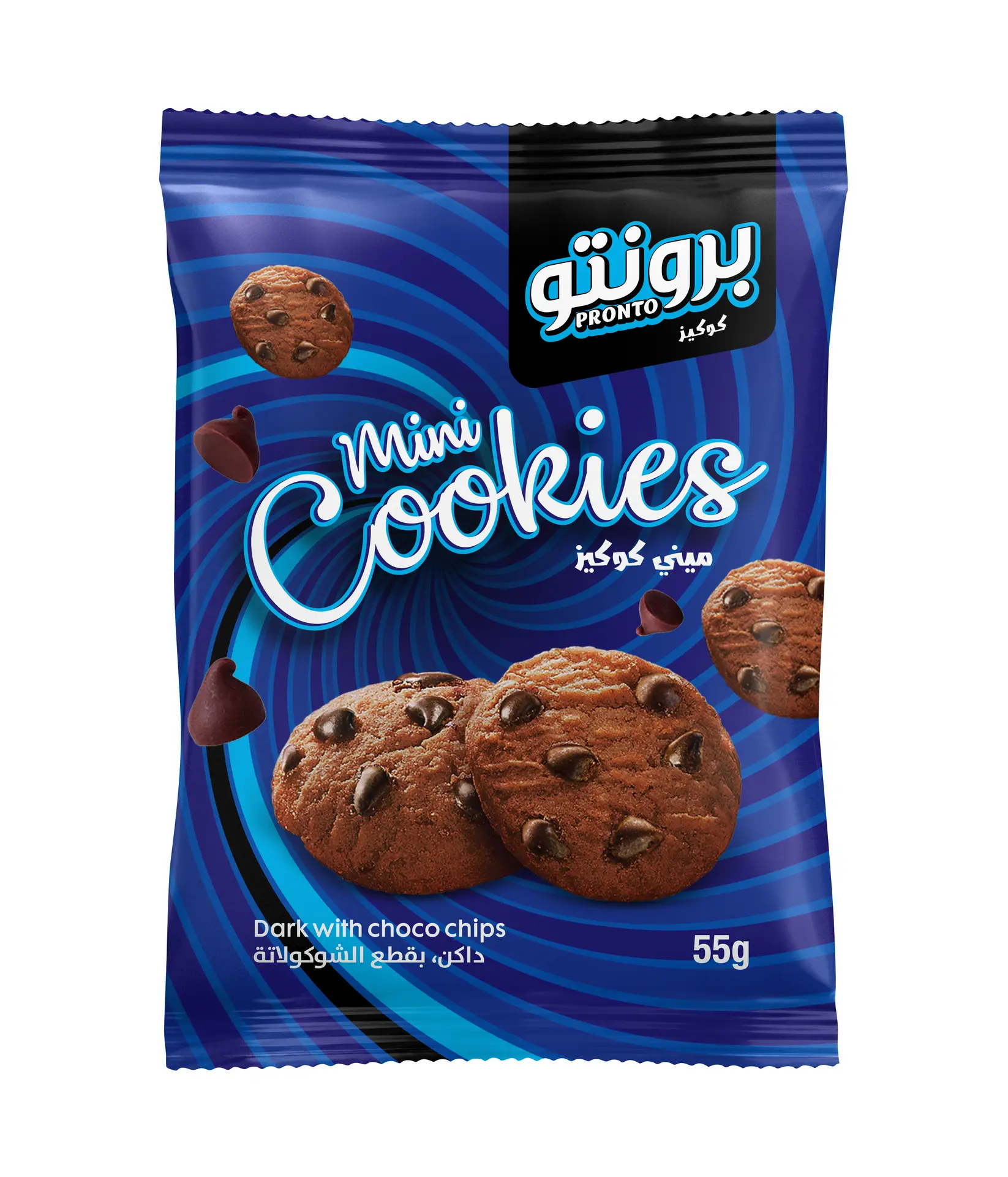 Mini Cookies Dark with Chocochips10 PCS 55 gm - view 2