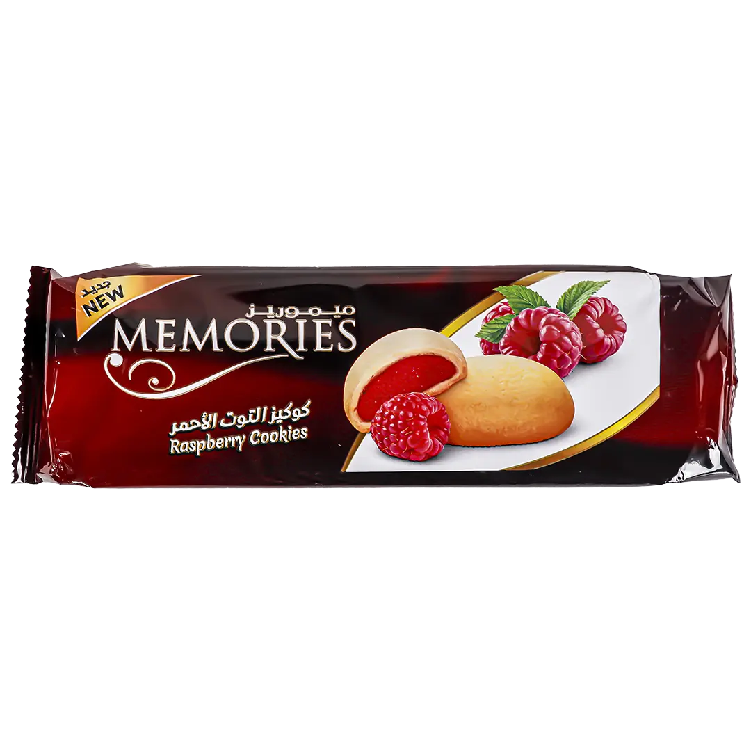 Memories Raspberry Cookies 100 gm - view 1
