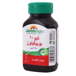 Jamieson Q10 Ubiquinone 250 mg 30 Softgels Tablets