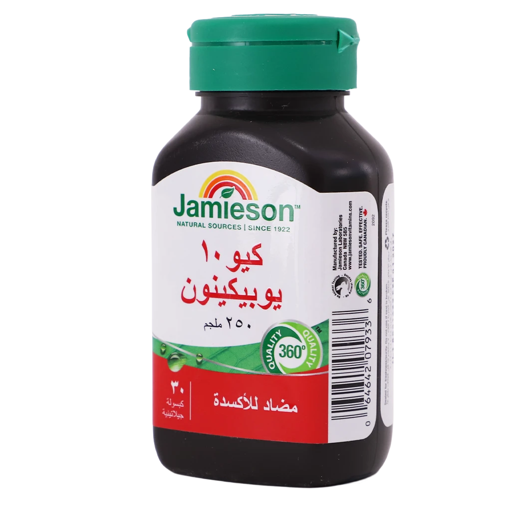 Jamieson Q10 Ubiquinone 250 mg 30 Softgels Tablets