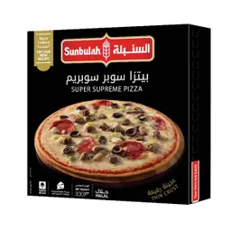 السنبلة بيتزا سوبر سوبريم 330 جم