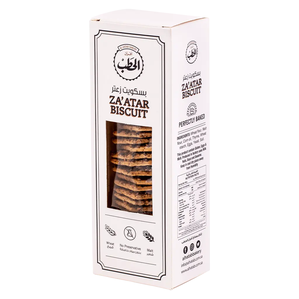 Al Hatab Zaatar Biscuit 100 gm - view 1