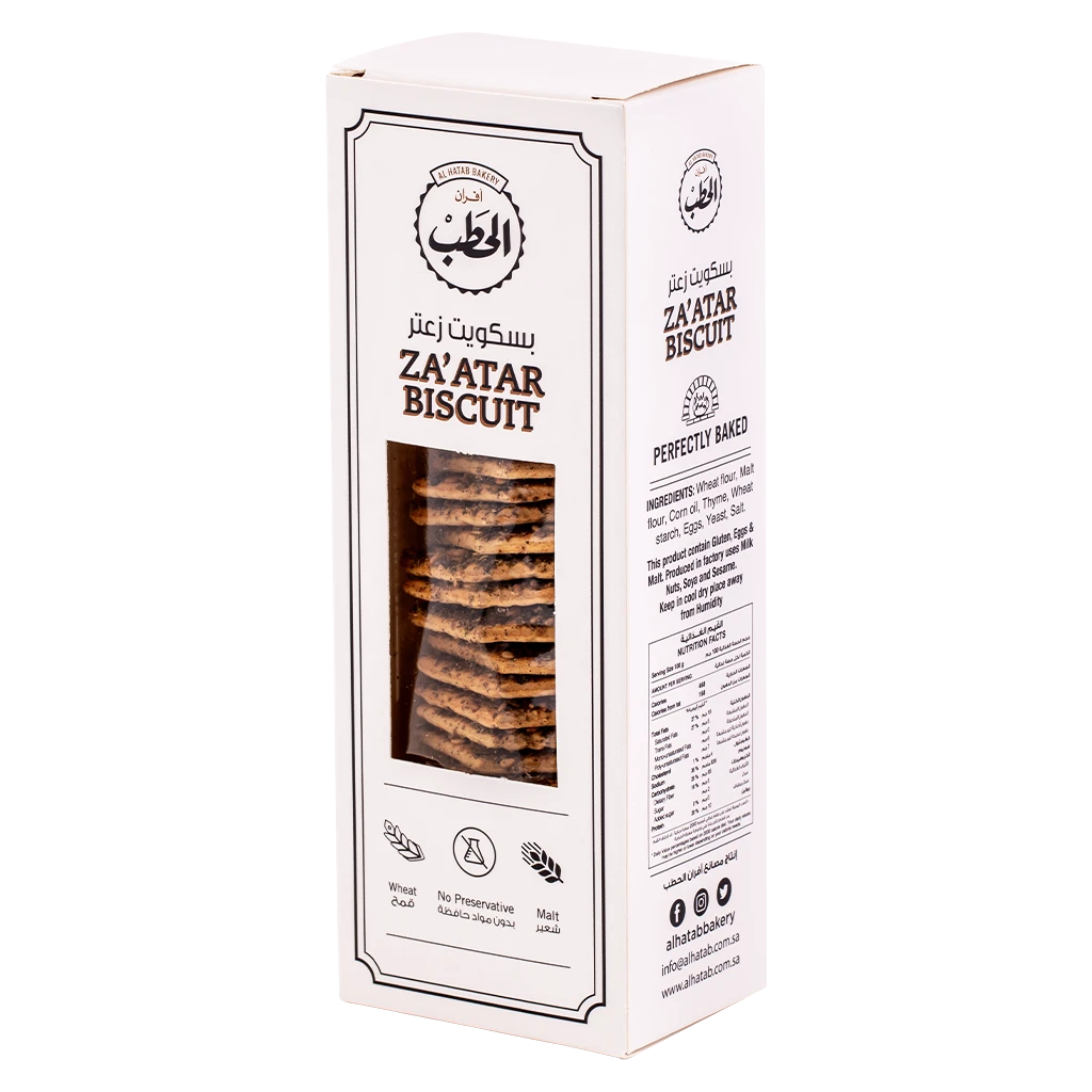 Al Hatab Zaatar Biscuit 100 gm