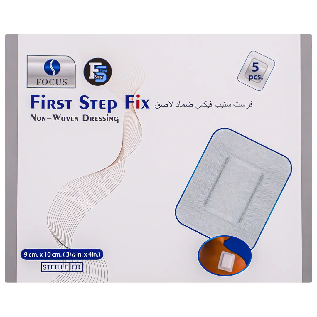 First Step Fix 9*10 (5Pcs) - view 1