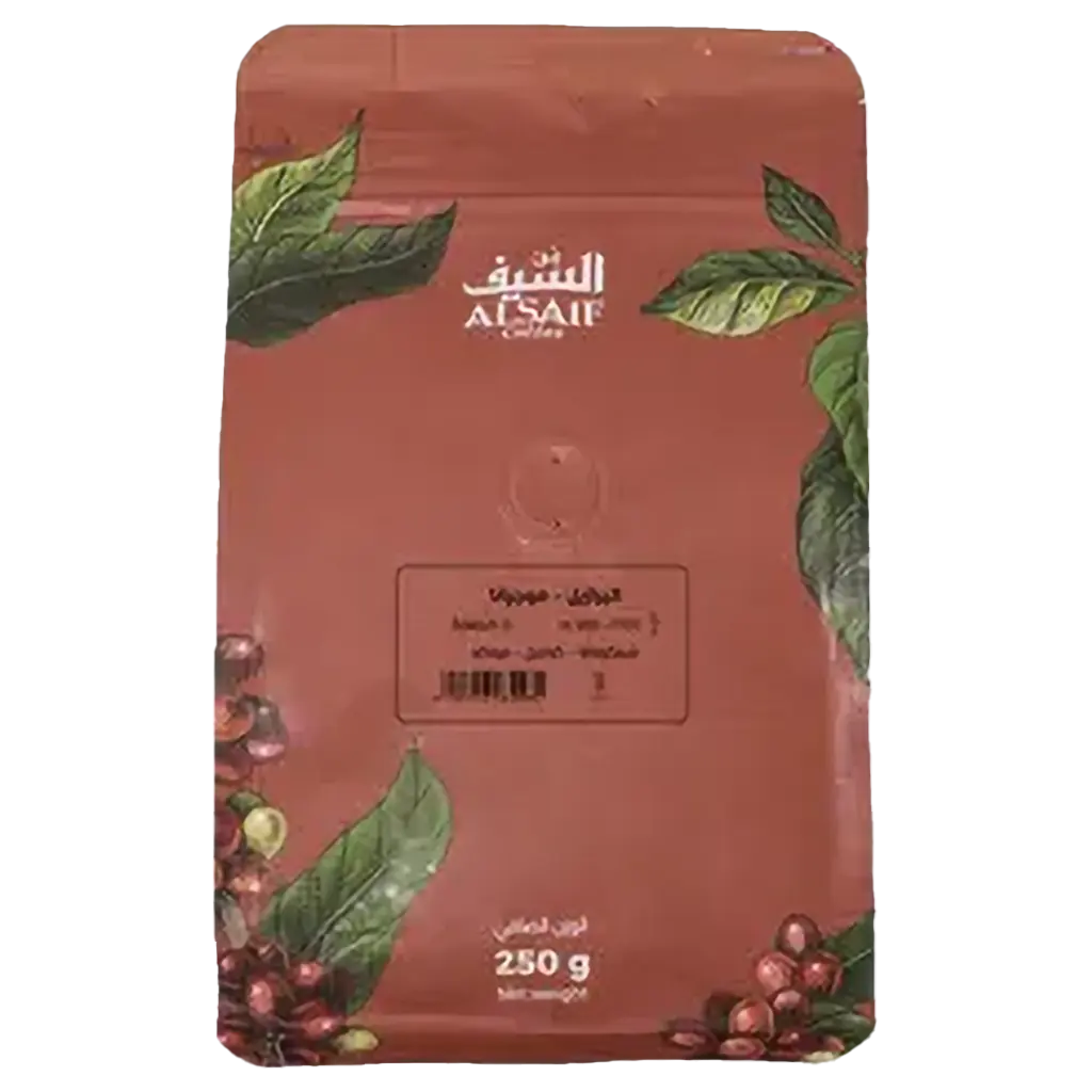 Alsaif   Mogiana Roasted Filter Coffee 250 gm - view 1