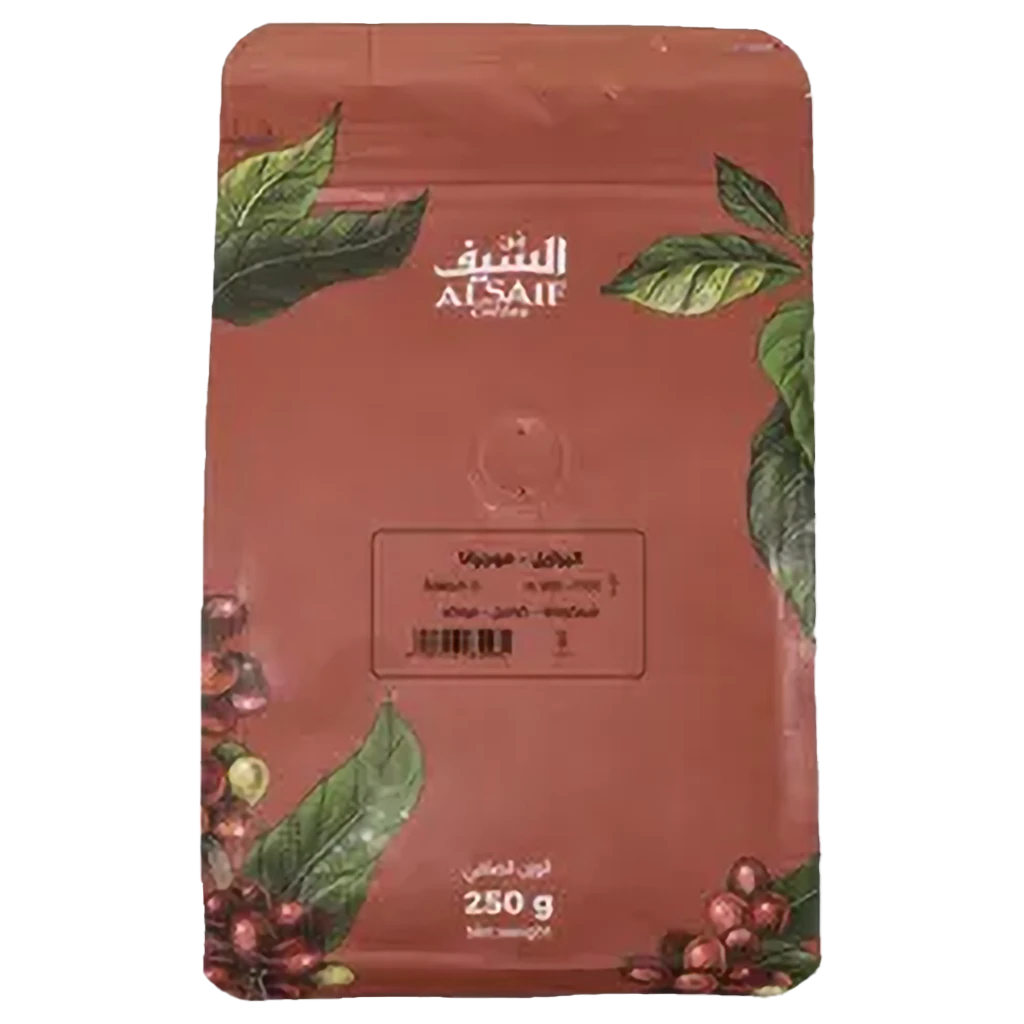 Alsaif   Mogiana Roasted Filter Coffee 250 gm