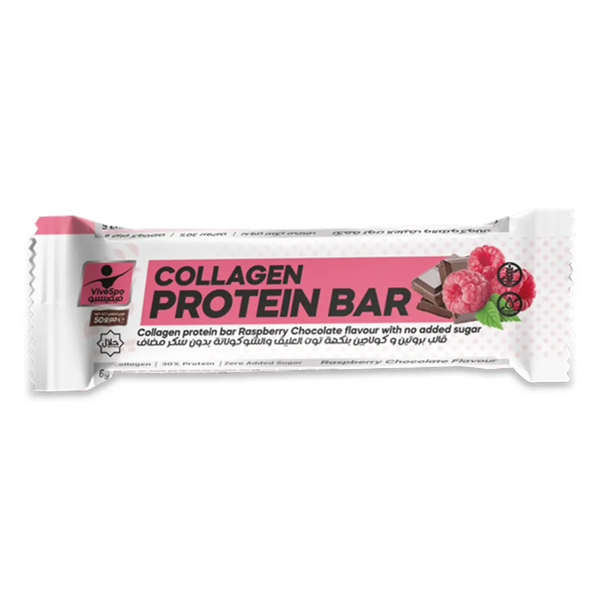 ViveSpo Collagen  Protein  Bar Raspberry Flavour  No Added Suger 50 gm - view 1
