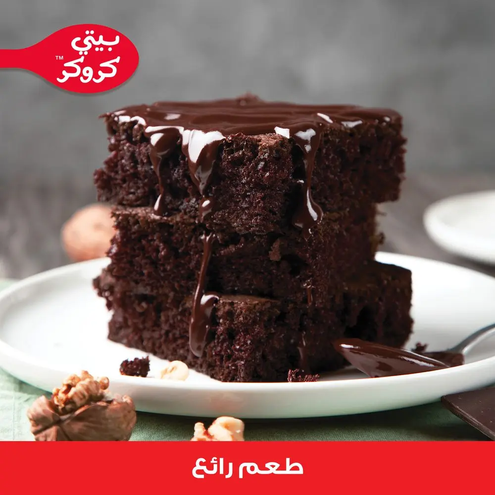 Betty Crocker Dark Chocolate Fudge Brownie Mix 500 gm - view 9